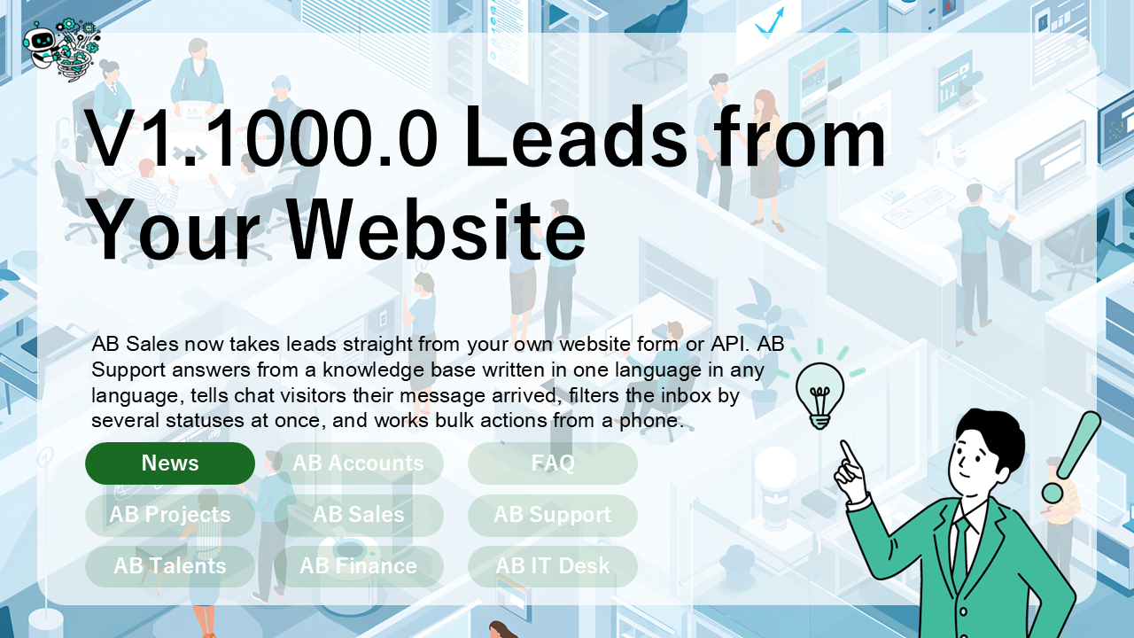 Versión 1.1000.0: Leads desde su sitio web