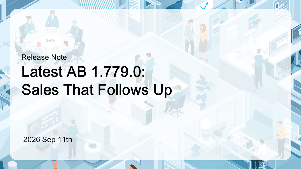 バージョン 1.779.0: フォローアップまでこなす AB Sales